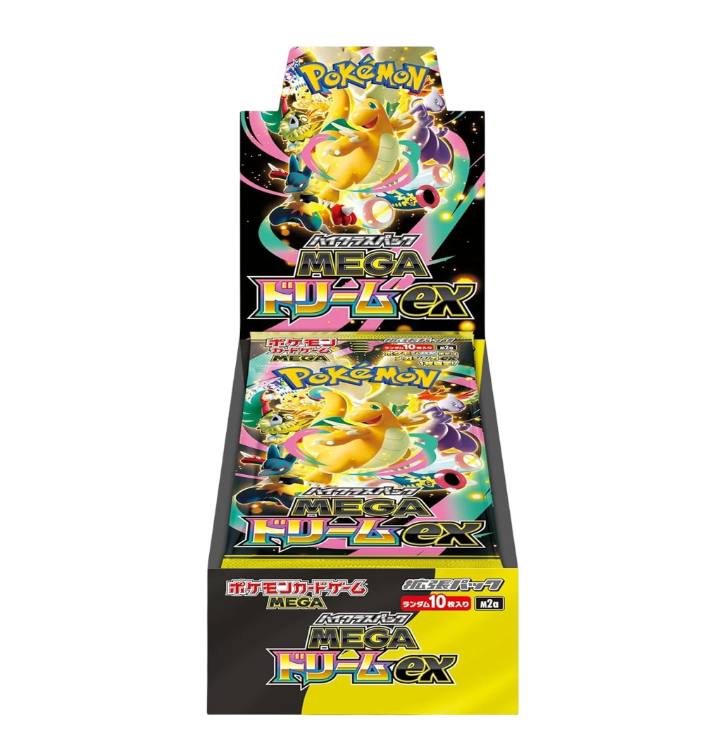 Booster Boxes