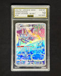 Magnezone AR - AGS Gem Mint 10 - Japanese