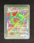 Rayquaza Vmax - Art Rare - Korean