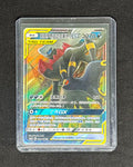 Umbreon & Darkrai GX - Art Rare - Chinese