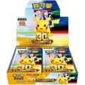 Pokemon Chinese 30th Celebration Booster Box