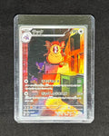 Raticate - Art Rare - Japanese
