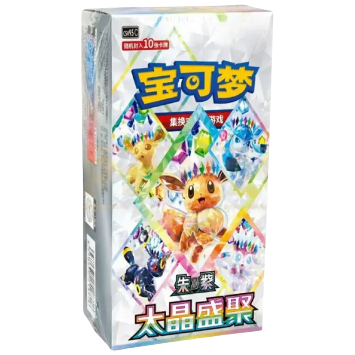Terastal Gathering Booster BOX | Simplified Chinese