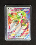 Gardevoir Vmax - Art Rare