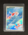 Goldeen - Art Rare - Japanese