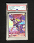 Zekrom AR - PSA Gem Mint 10 - Japanese