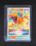 Charizard Vstar - Art Rare - Japanese