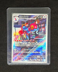 Porygon - Art Rare - Japanese
