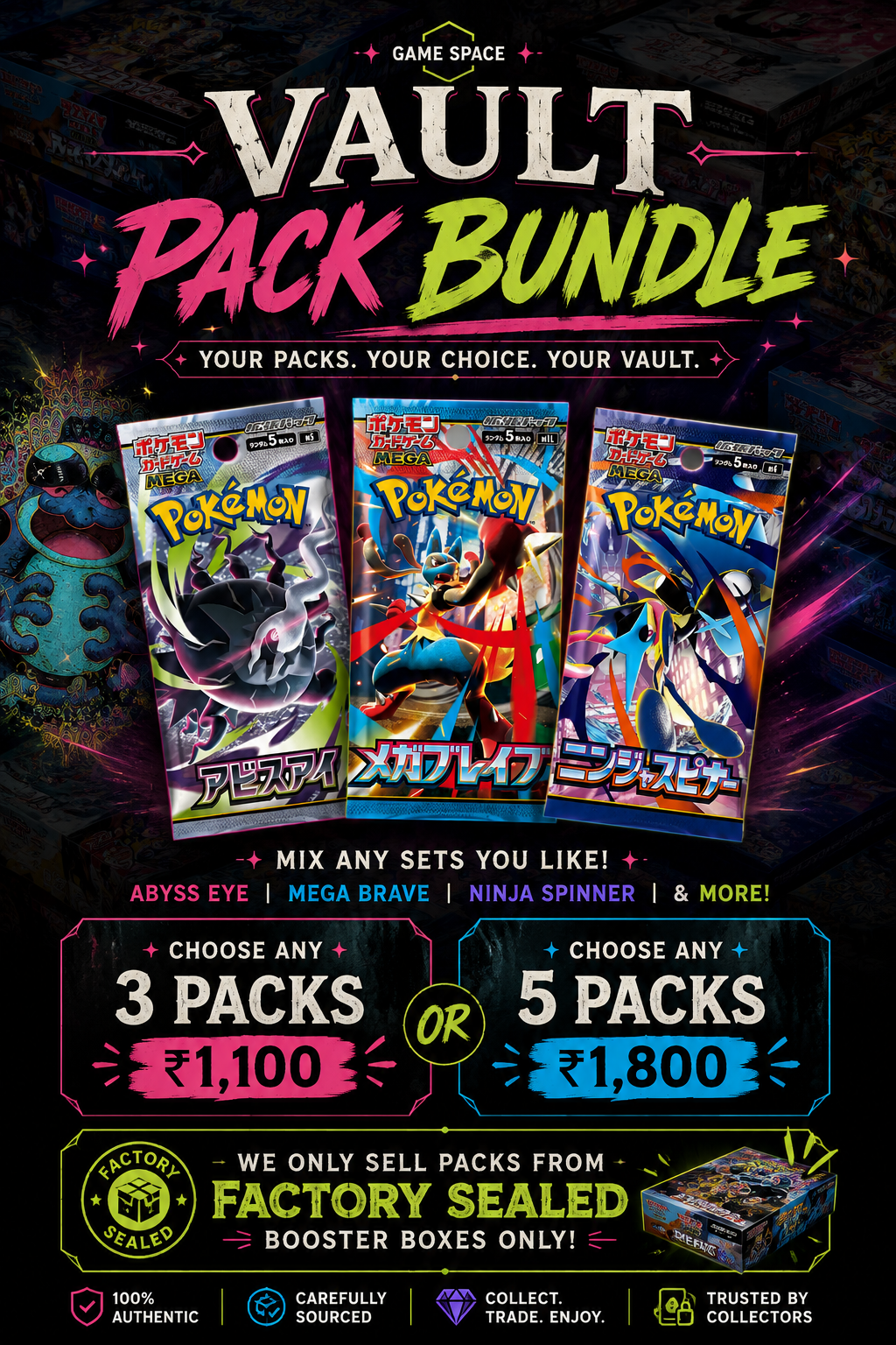 Japanese Booster Pack Bundle