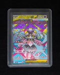 Mega Diancie ex (JP)