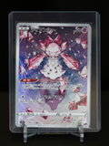 Diancie - Art Rare - Japanese
