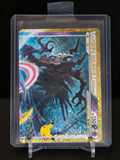 Darkrai From Darkrai & Creselia- LEGEND - Chinese