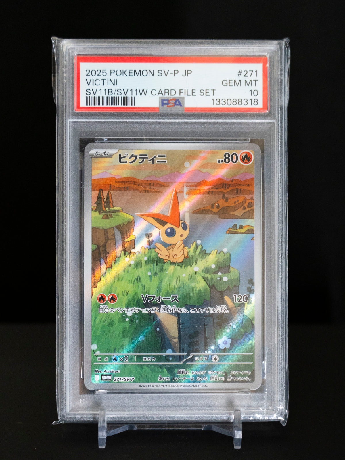 Victini AR - PSA Gem Mint 10 - Japanese