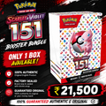 Scarlet & Violet Pokemon 151 Booster Bundle (English Version)