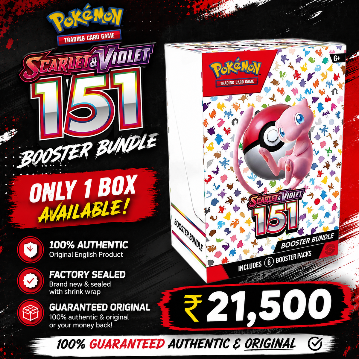 Scarlet & Violet Pokemon 151 Booster Bundle (English Version)