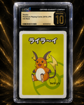 Raichu - CGC Pristine 10 - Japanese