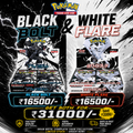 Black Bolt & White Flare Booster Box Combo (Japanese)