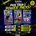 Japanese Booster Pack Bundle