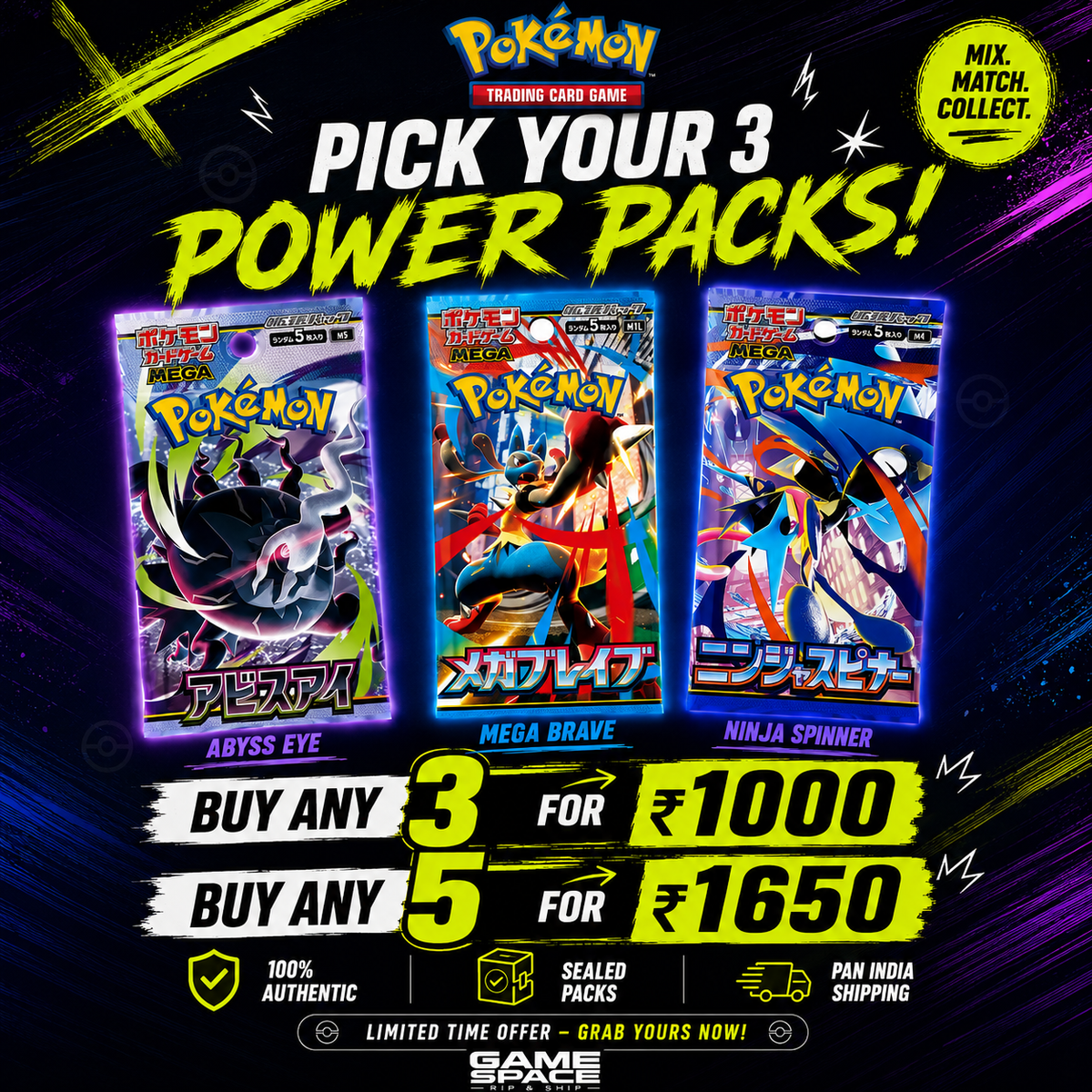 Japanese Booster Pack Bundle