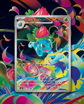 Ivysaur (JP)