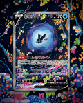 Lumineon (JP)