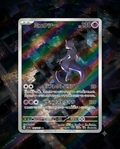 Mewtwo (JP)