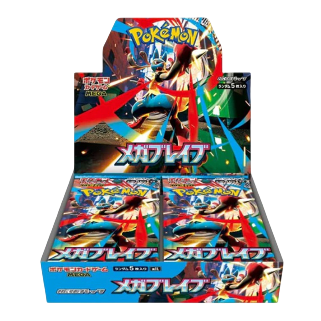 Mega Brave Booster Box (Japanese)