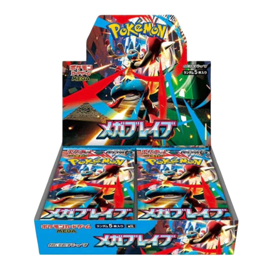 Mega Brave Booster Box (Japanese)