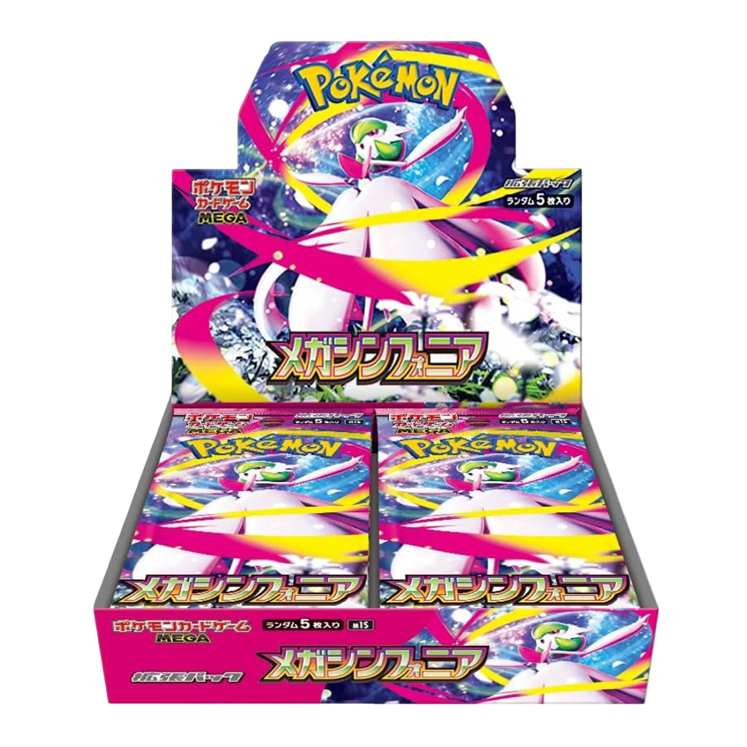 Mega Symphonia Booster Box (Japanese)