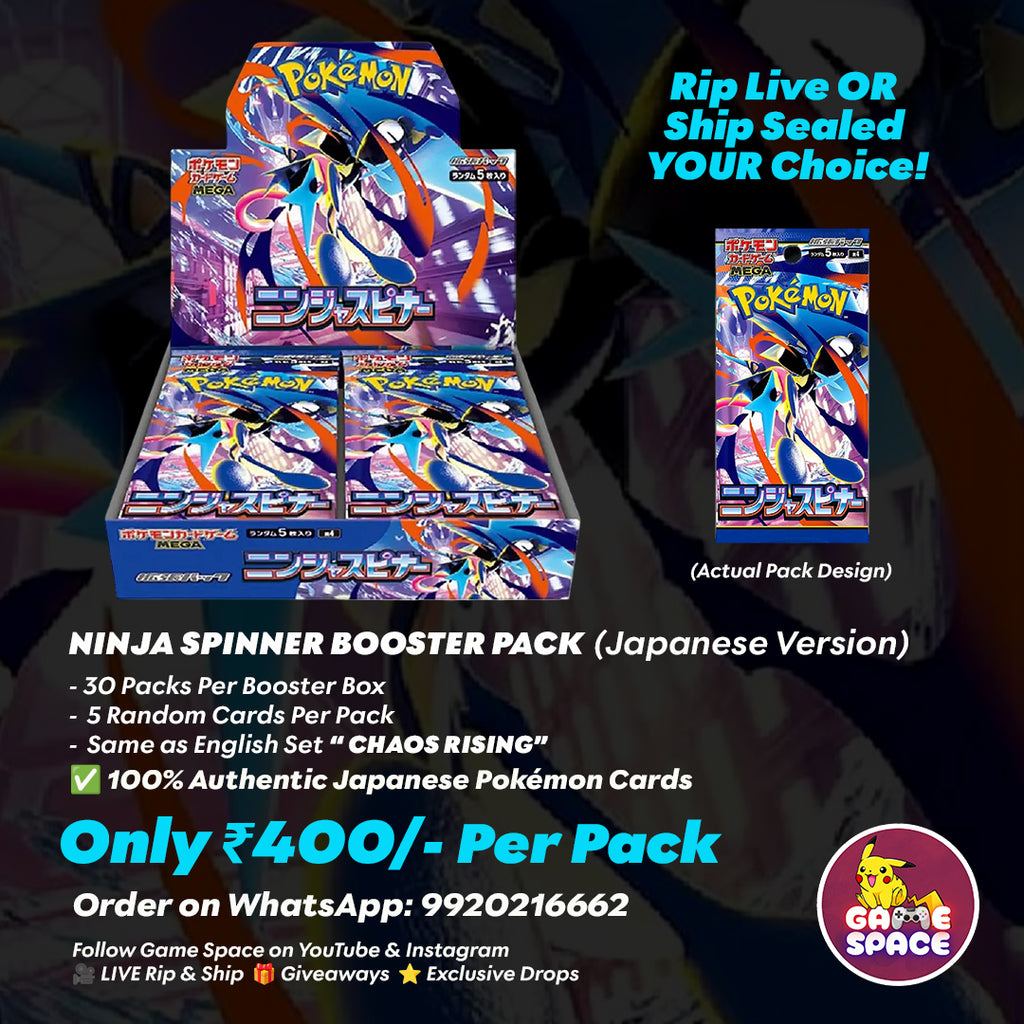Ninja Spinner Booster Pack (Japanese)