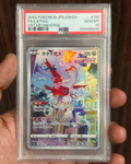 Latias AR - PSA Gem Mint 10 - Japanese