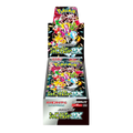 Shiny Treasure ex Booster Box Japanese (SV2A)