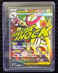 Mega Eelektross ex (JP)