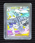 Mega Froslass ex (JP)