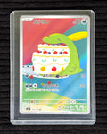 Gulpin (JP)