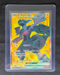 Zekrom ex (JP)