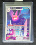 Crobat AR (JP)