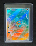 Squirtle AR (Korean)