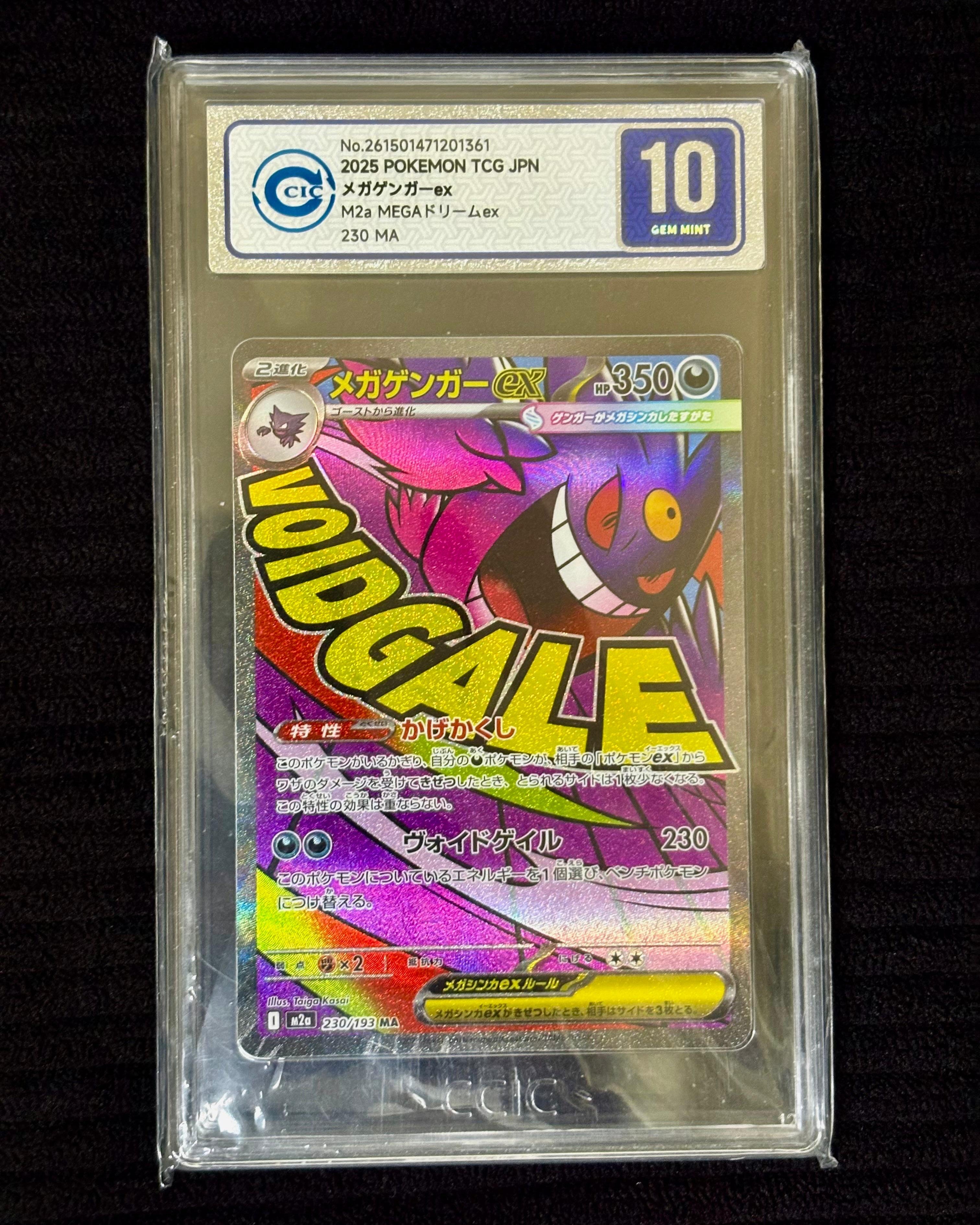 Mega Gengar ex - CCIC Gem Mint 10