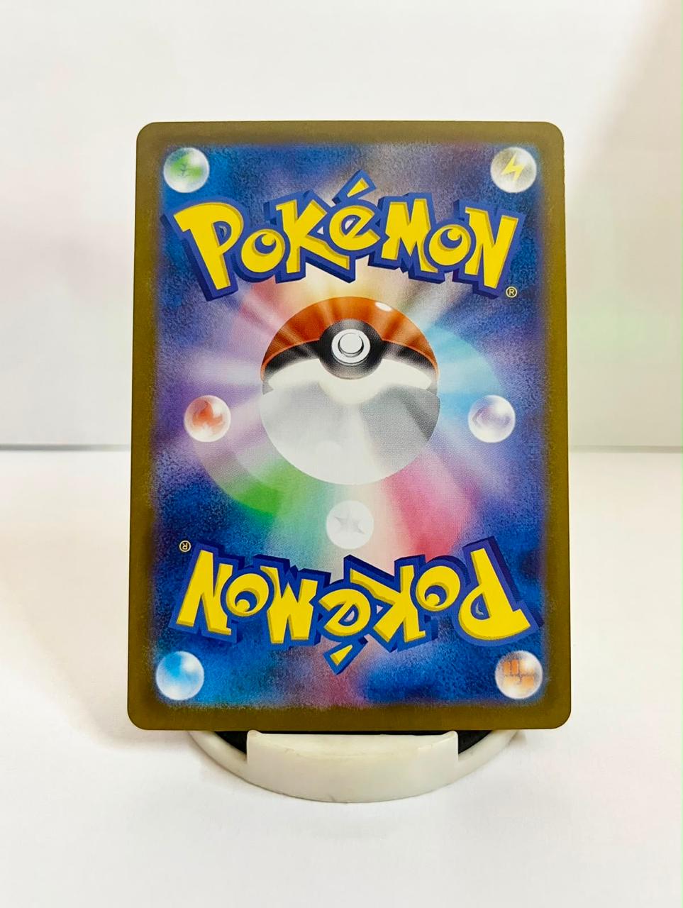 Umbreon ex 217/187 - Art Rare - Japanese