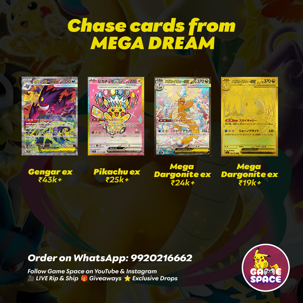 Mega Dream Booster Box (Japanese)