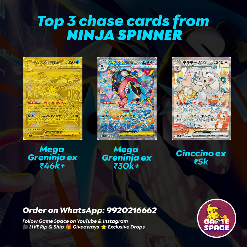 Ninja Spinner Booster Pack (Japanese)
