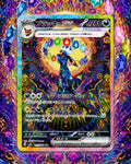 Umbreon ex 217/187 - Art Rare - Japanese