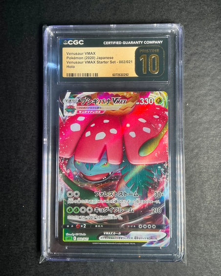 Veunsaur Vmax - CGC Pristine 10 - Japanese