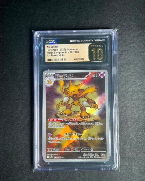 Alakazam AR - CGC Pristine 10 (Japanese)