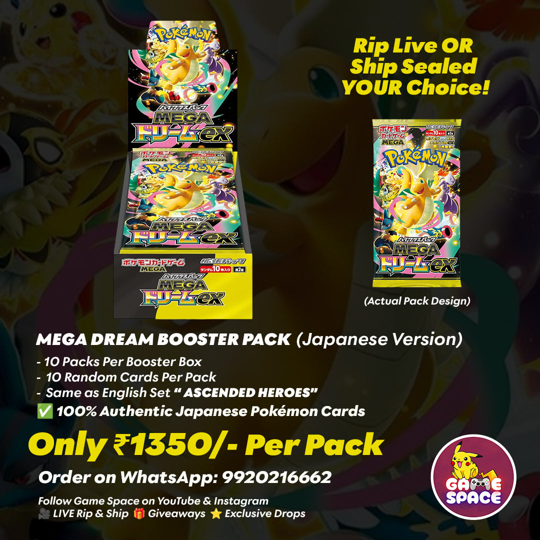 Mega Dream Booster Pack (Japanese)