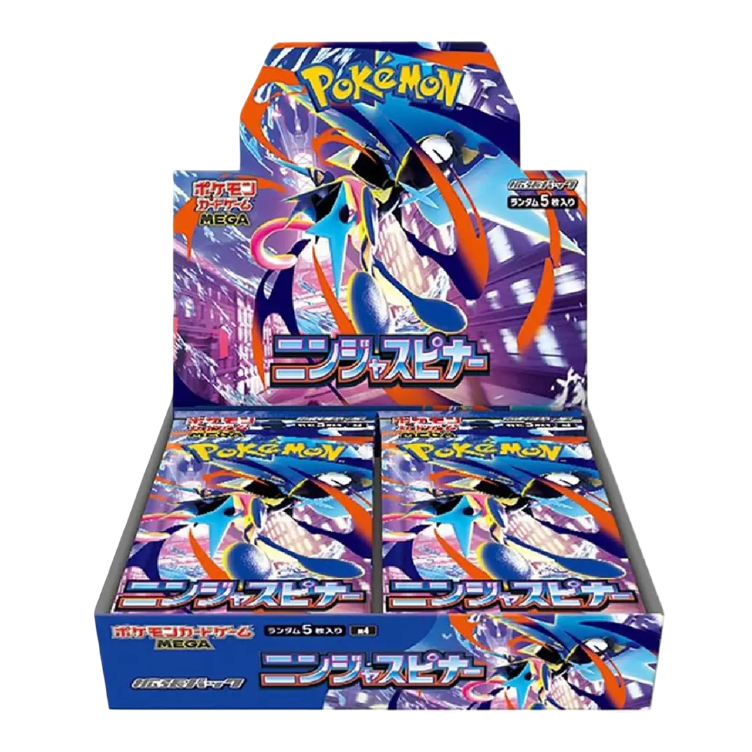 Ninja Spinner Booster Box (Japanese)