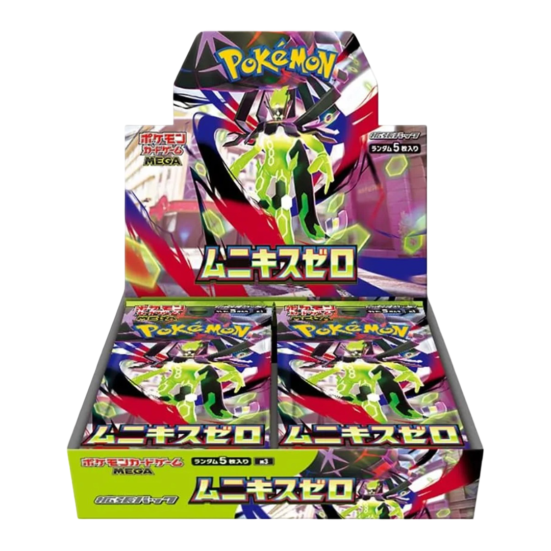 Nihil Zero Booster Box (Japanese)