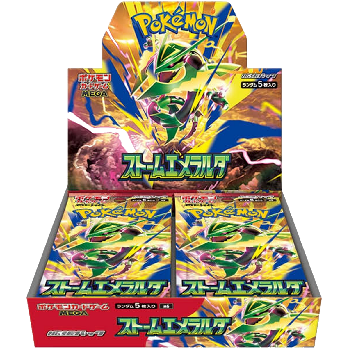 Storm Emeralda Booster Box (Japanese)