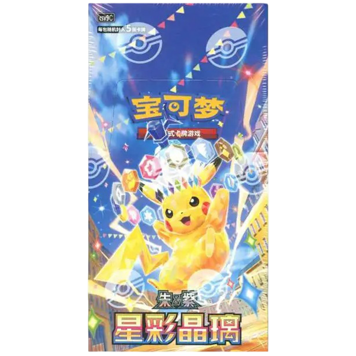 Stellar Crystal Booster Box (Simplified Chinese)